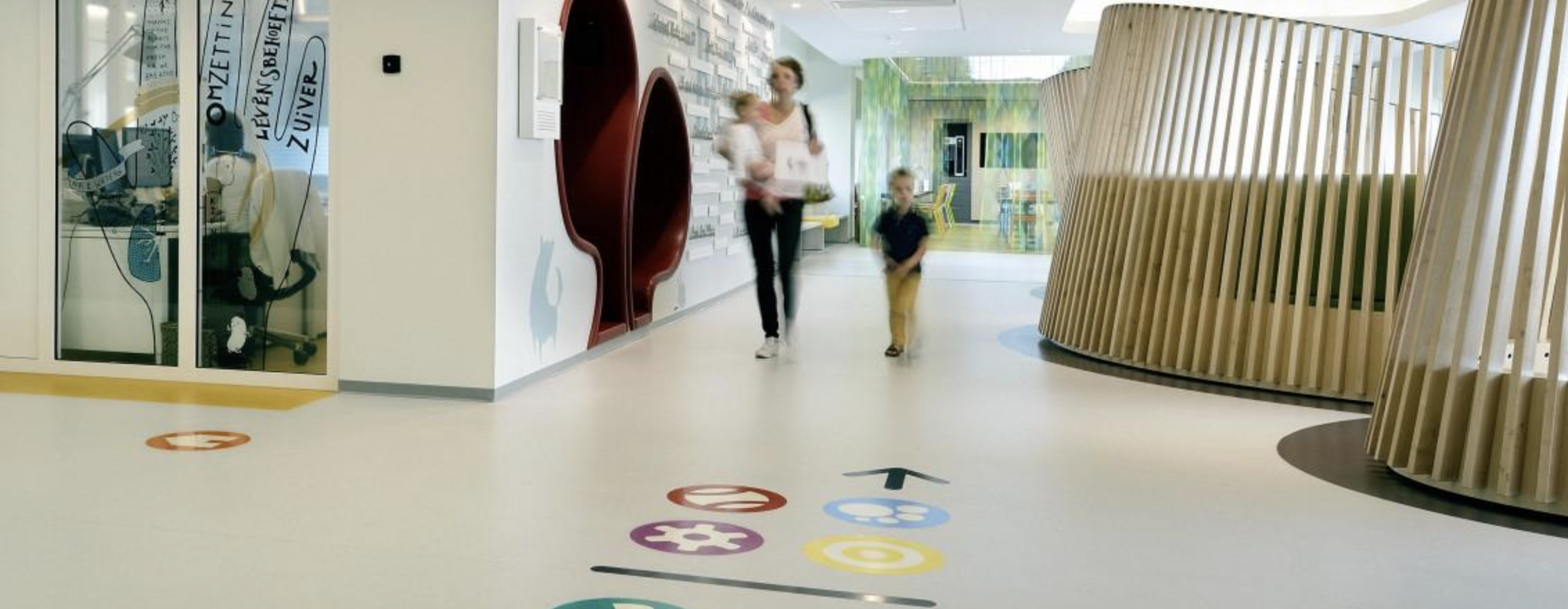 Emma Kinderziekenhuis